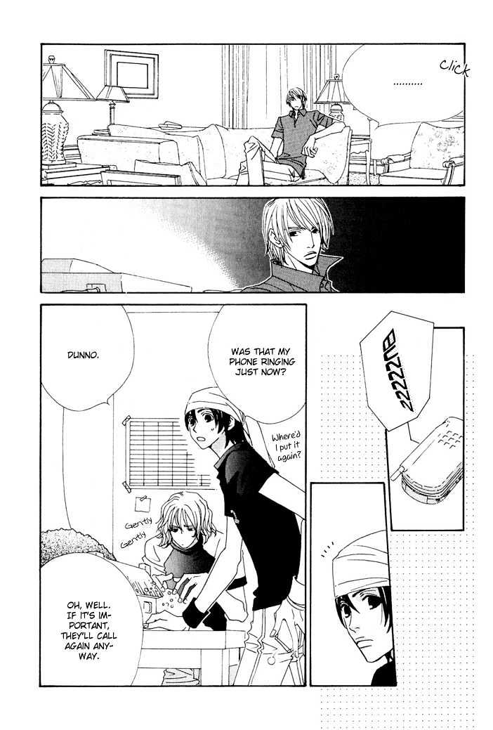 Gokuraku Cafe Chapter 9 page 6 - Chapter 9