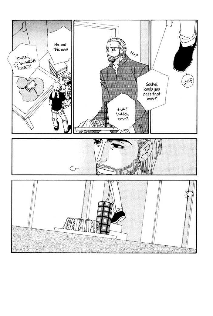 Gokuraku Cafe Chapter 9 page 7 - Chapter 9