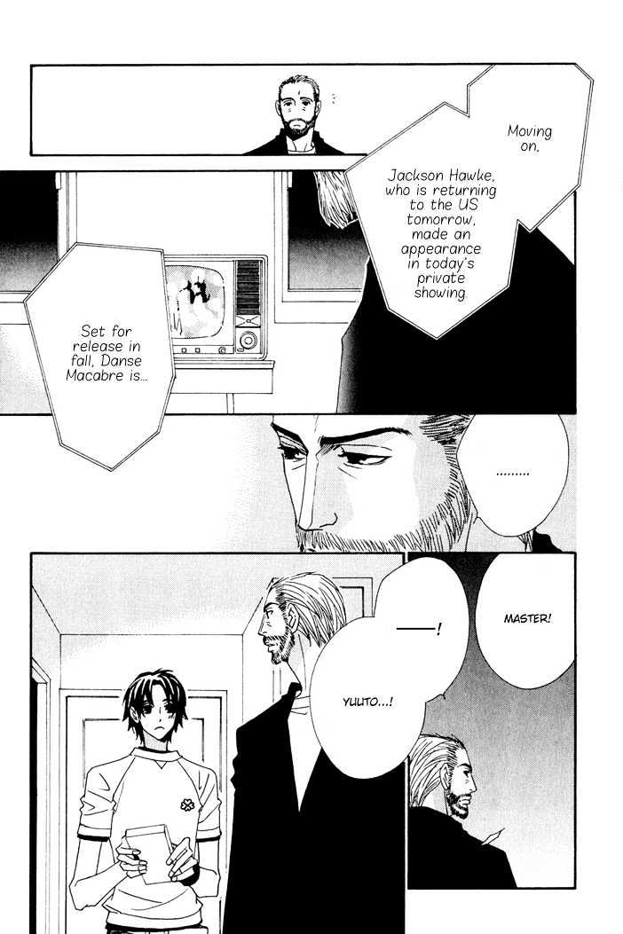 Gokuraku Cafe Chapter 9 page 9 - Chapter 9