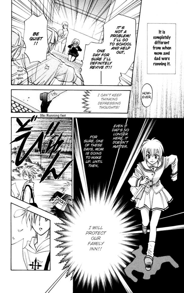Gokuraku Doumei Chapter 1 page 18 - Chapter 1