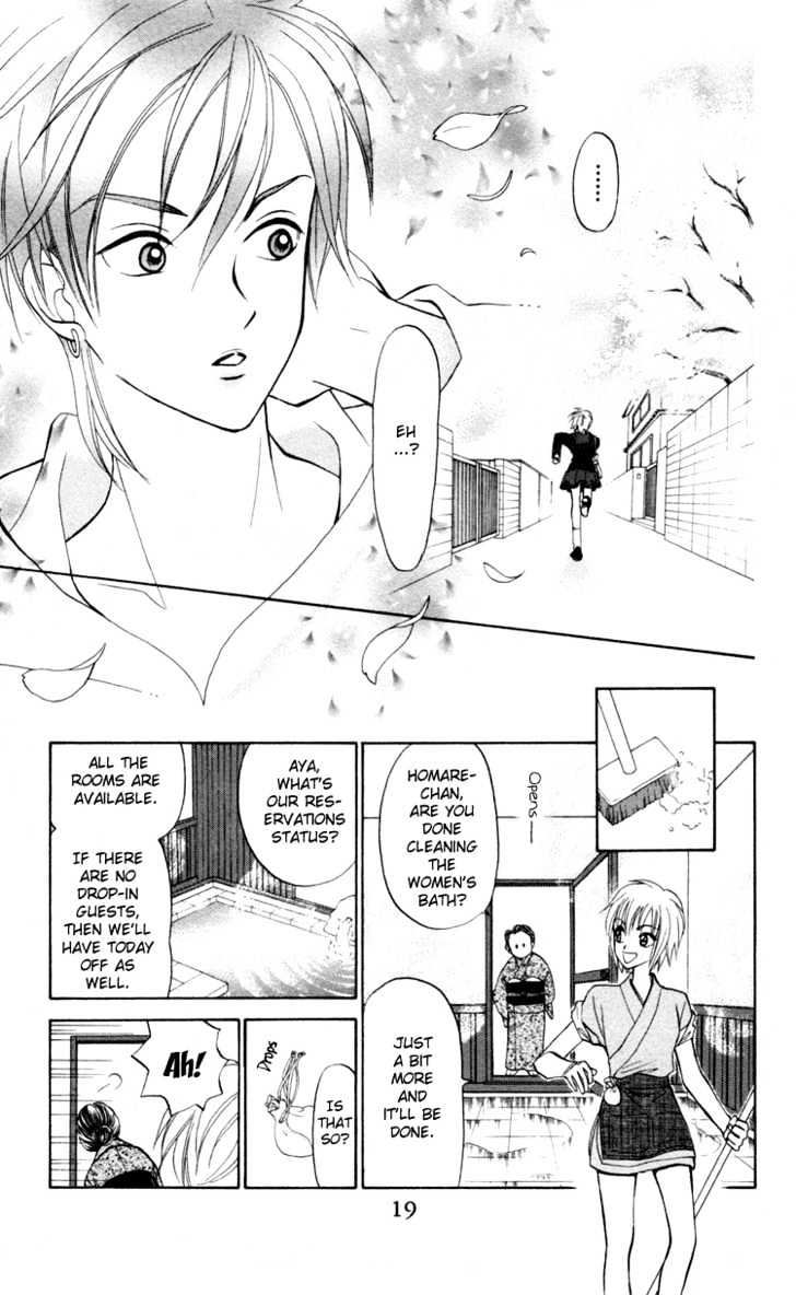 Gokuraku Doumei Chapter 1 page 19 - Chapter 1