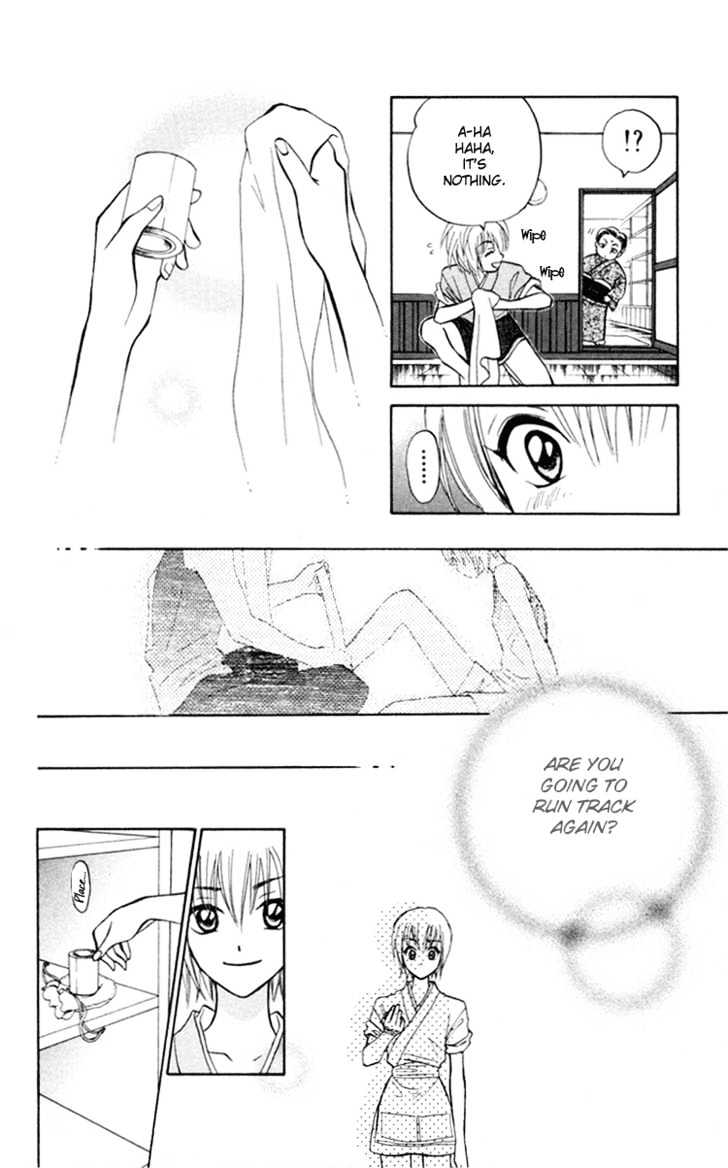 Gokuraku Doumei Chapter 1 page 20 - Chapter 1