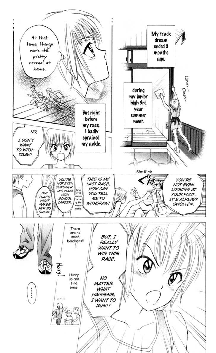 Gokuraku Doumei Chapter 1 page 21 - Chapter 1