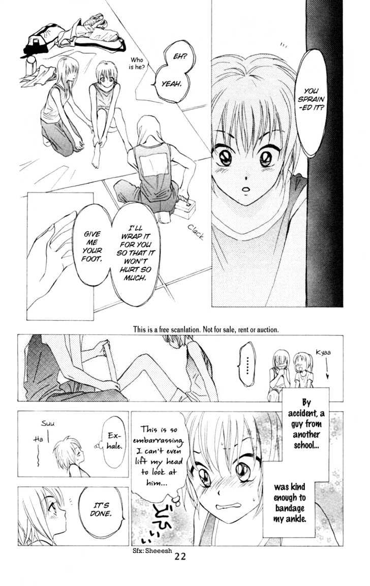 Gokuraku Doumei Chapter 1 page 22 - Chapter 1