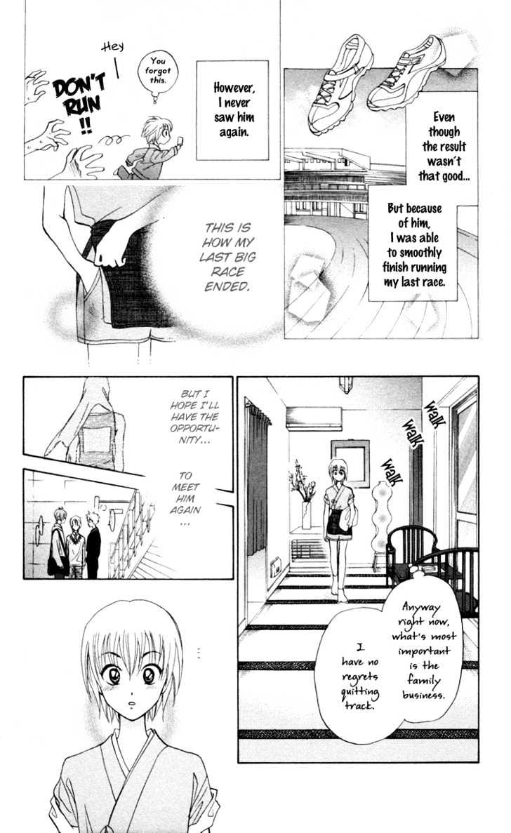 Gokuraku Doumei Chapter 1 page 24 - Chapter 1