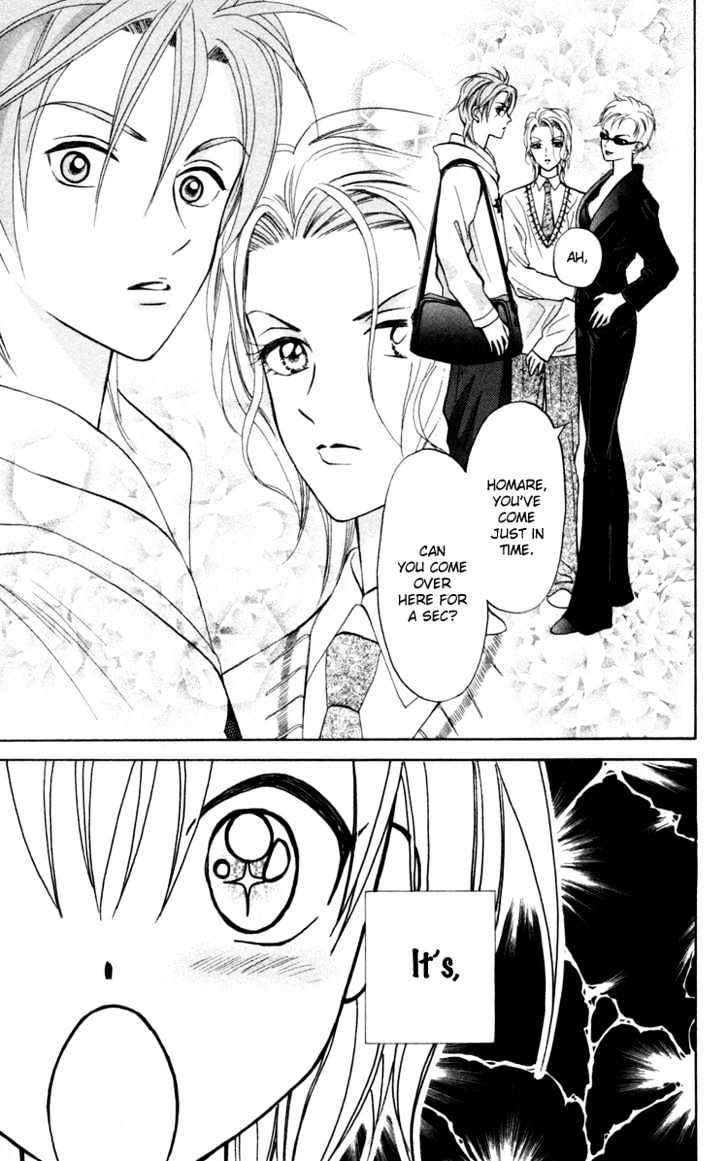 Gokuraku Doumei Chapter 1 page 25 - Chapter 1