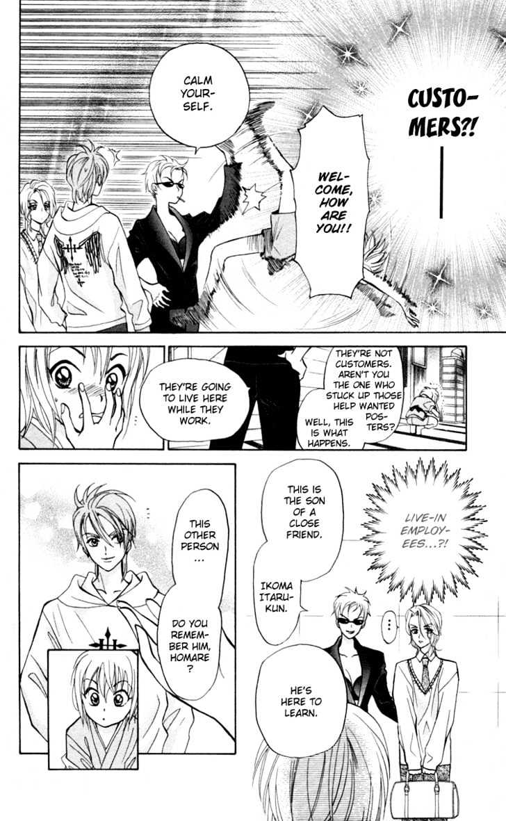 Gokuraku Doumei Chapter 1 page 26 - Chapter 1