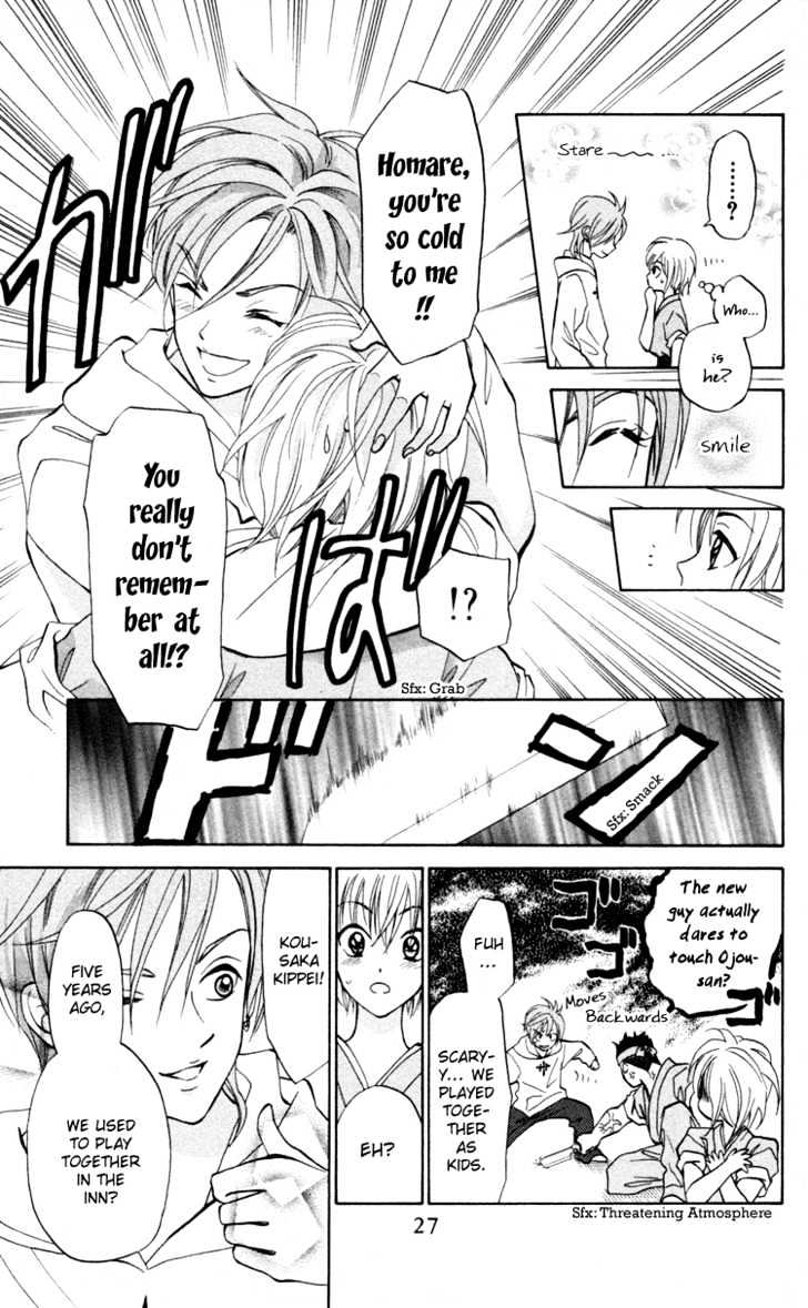 Gokuraku Doumei Chapter 1 page 27 - Chapter 1