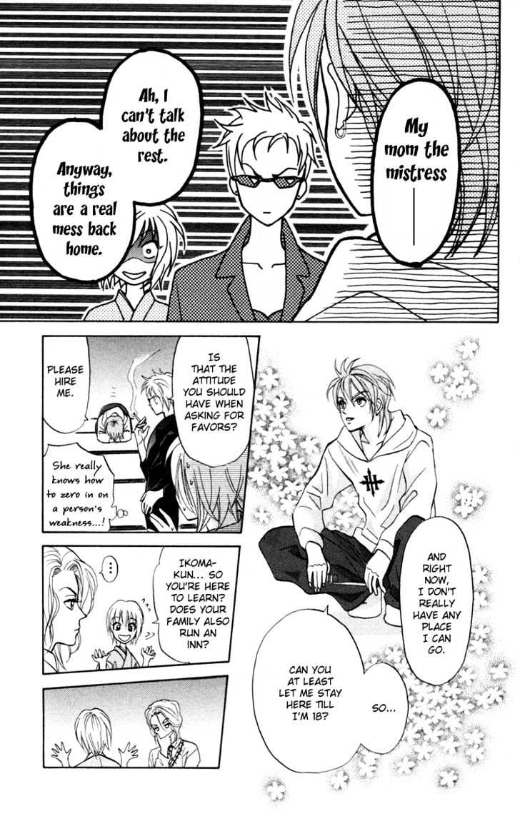 Gokuraku Doumei Chapter 1 page 29 - Chapter 1