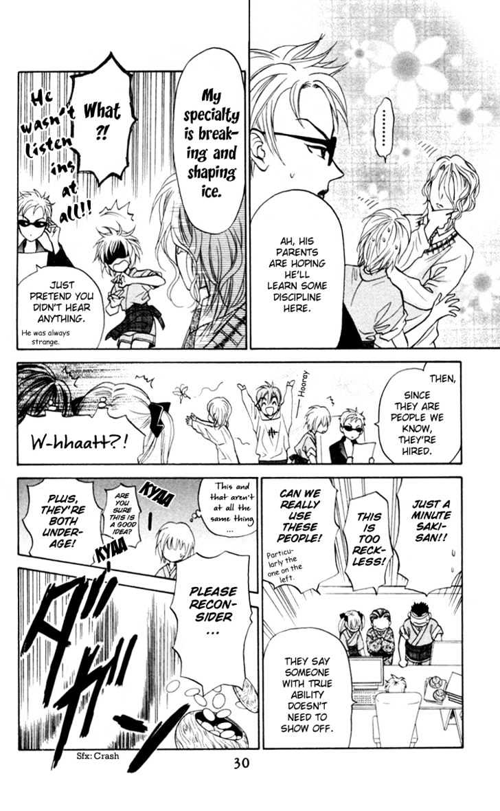 Gokuraku Doumei Chapter 1 page 30 - Chapter 1