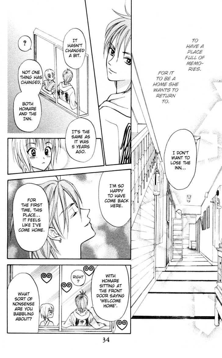 Gokuraku Doumei Chapter 1 page 34 - Chapter 1