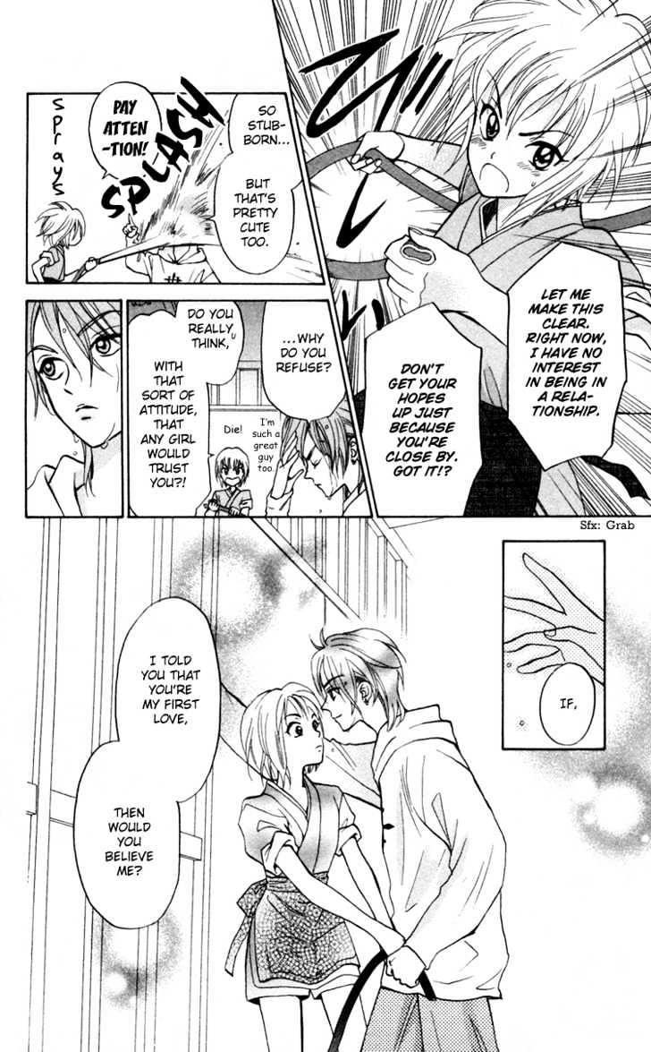 Gokuraku Doumei Chapter 1 page 36 - Chapter 1