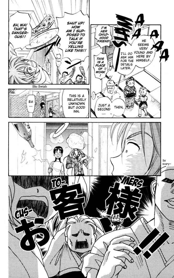 Gokuraku Doumei Chapter 1 page 38 - Chapter 1