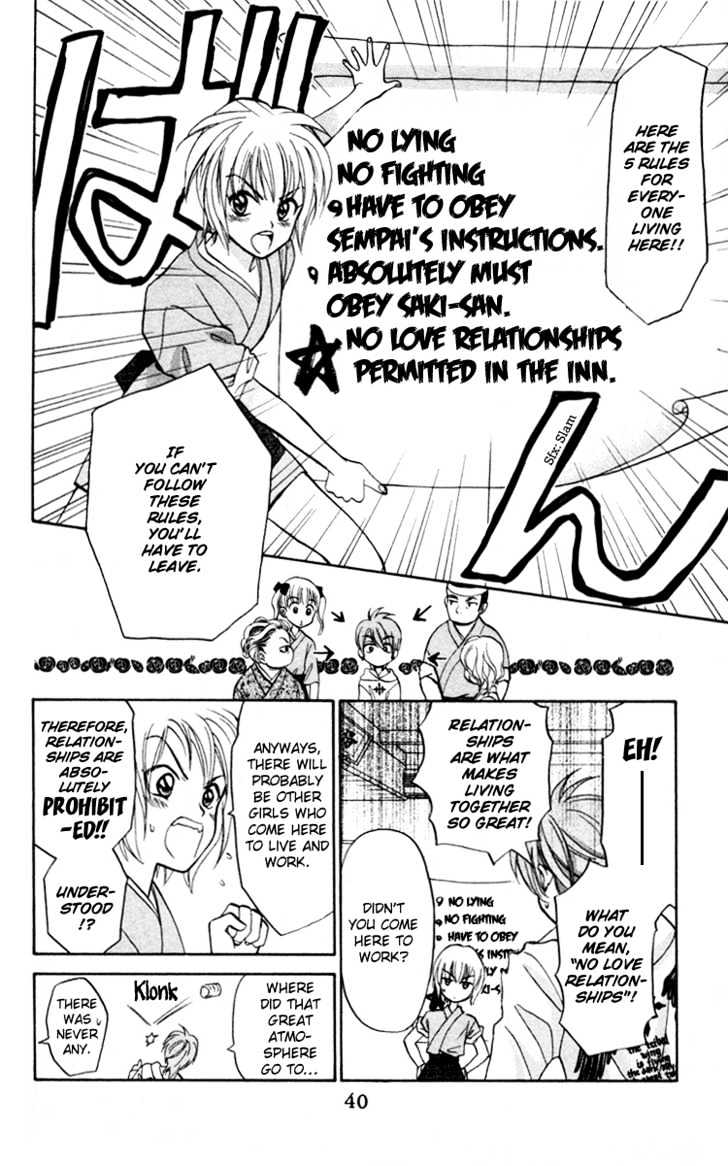 Gokuraku Doumei Chapter 1 page 40 - Chapter 1