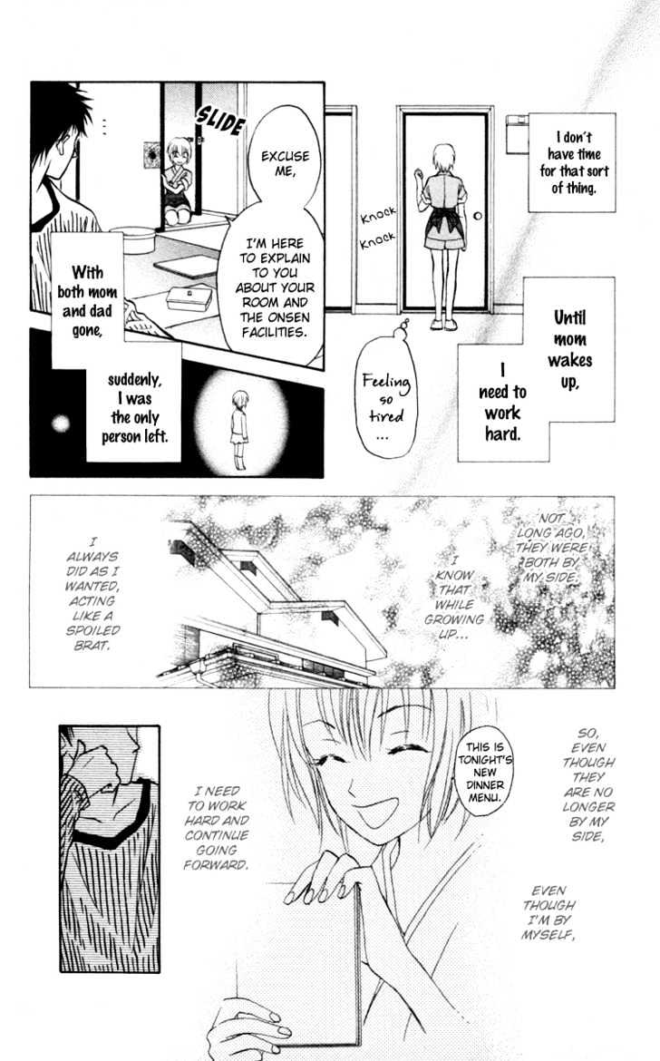 Gokuraku Doumei Chapter 1 page 42 - Chapter 1