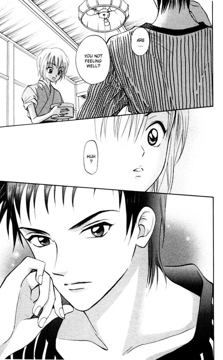 Gokuraku Doumei Chapter 1 page 43 - Chapter 1