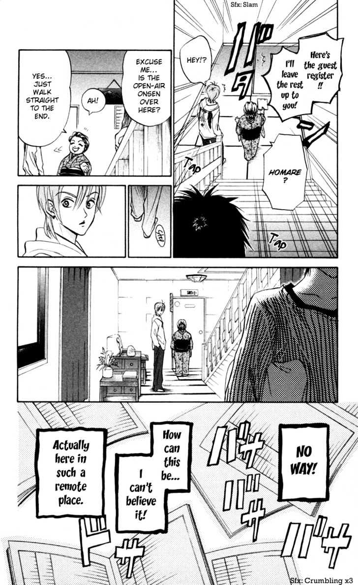 Gokuraku Doumei Chapter 1 page 48 - Chapter 1