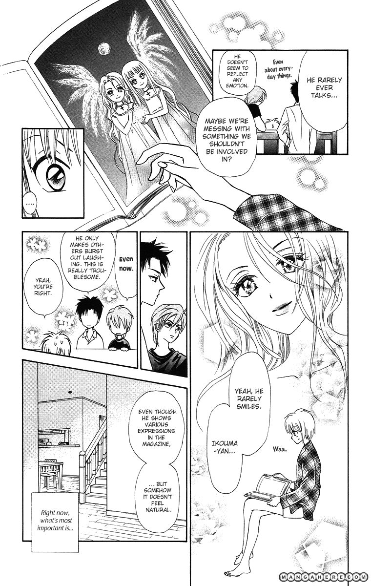 Gokuraku Doumei Chapter 10 page 10 - Chapter 10