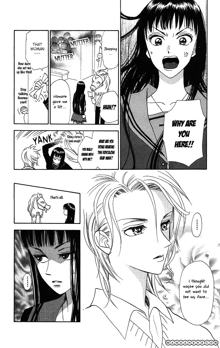 Gokuraku Doumei Chapter 10 page 13 - Chapter 10