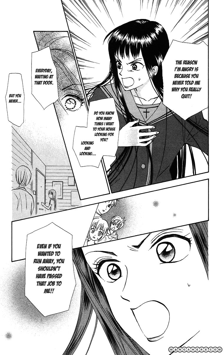 Gokuraku Doumei Chapter 10 page 16 - Chapter 10