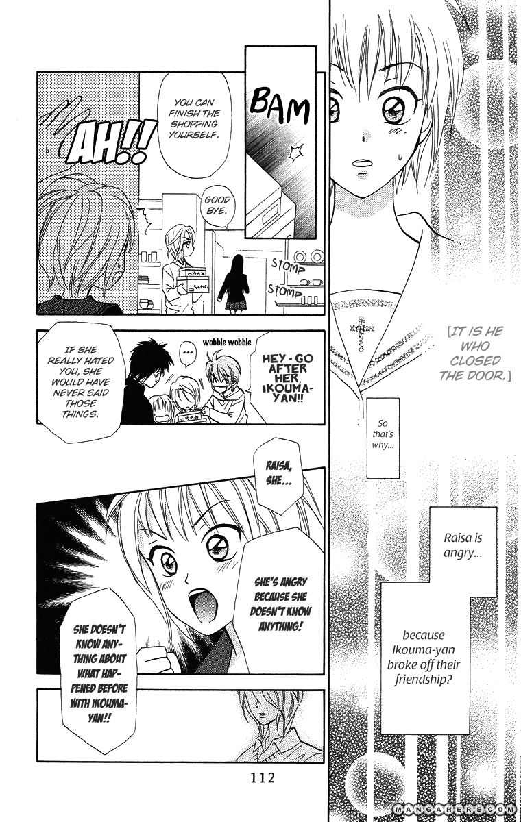 Gokuraku Doumei Chapter 10 page 17 - Chapter 10