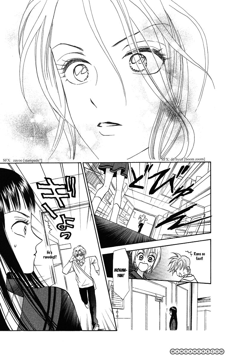 Gokuraku Doumei Chapter 10 page 18 - Chapter 10