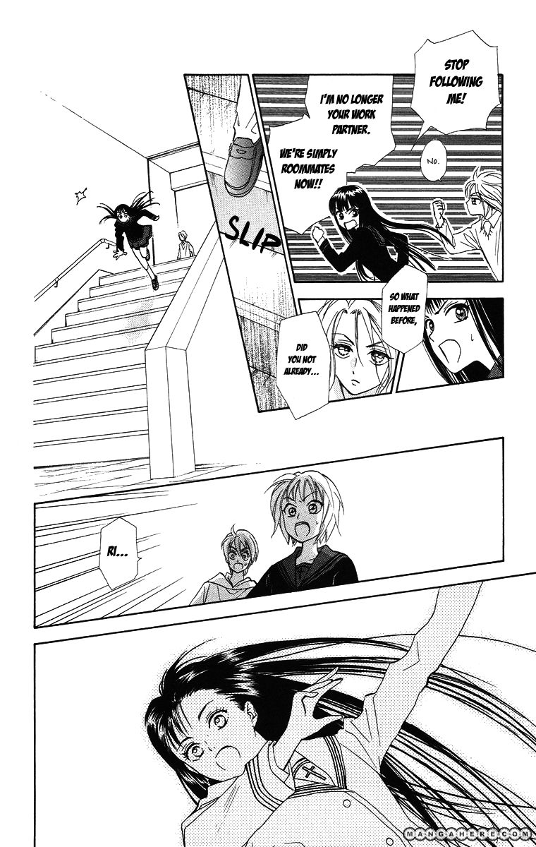 Gokuraku Doumei Chapter 10 page 19 - Chapter 10