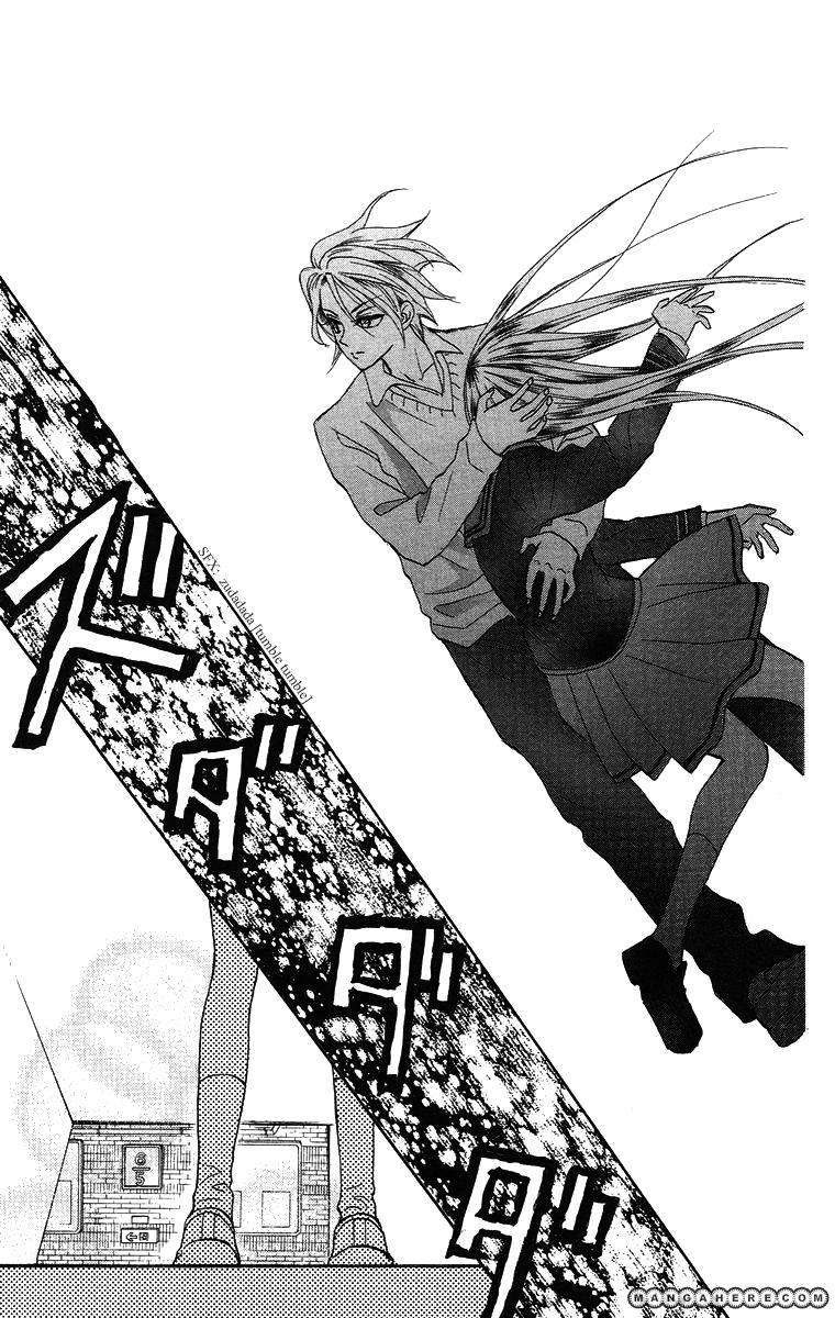 Gokuraku Doumei Chapter 10 page 20 - Chapter 10