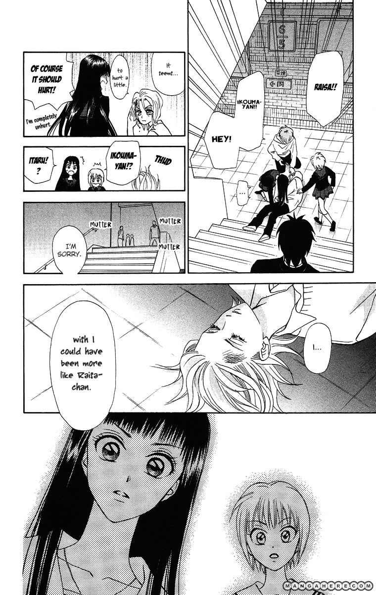 Gokuraku Doumei Chapter 10 page 21 - Chapter 10