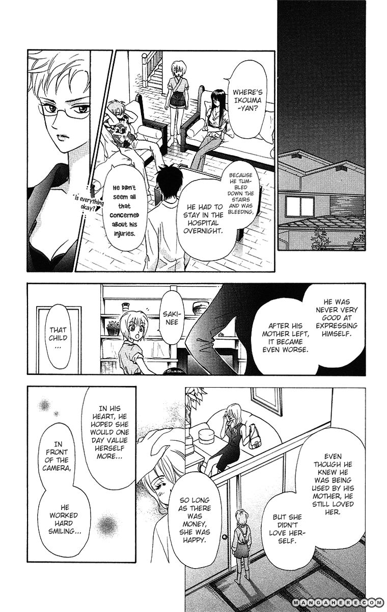 Gokuraku Doumei Chapter 10 page 22 - Chapter 10