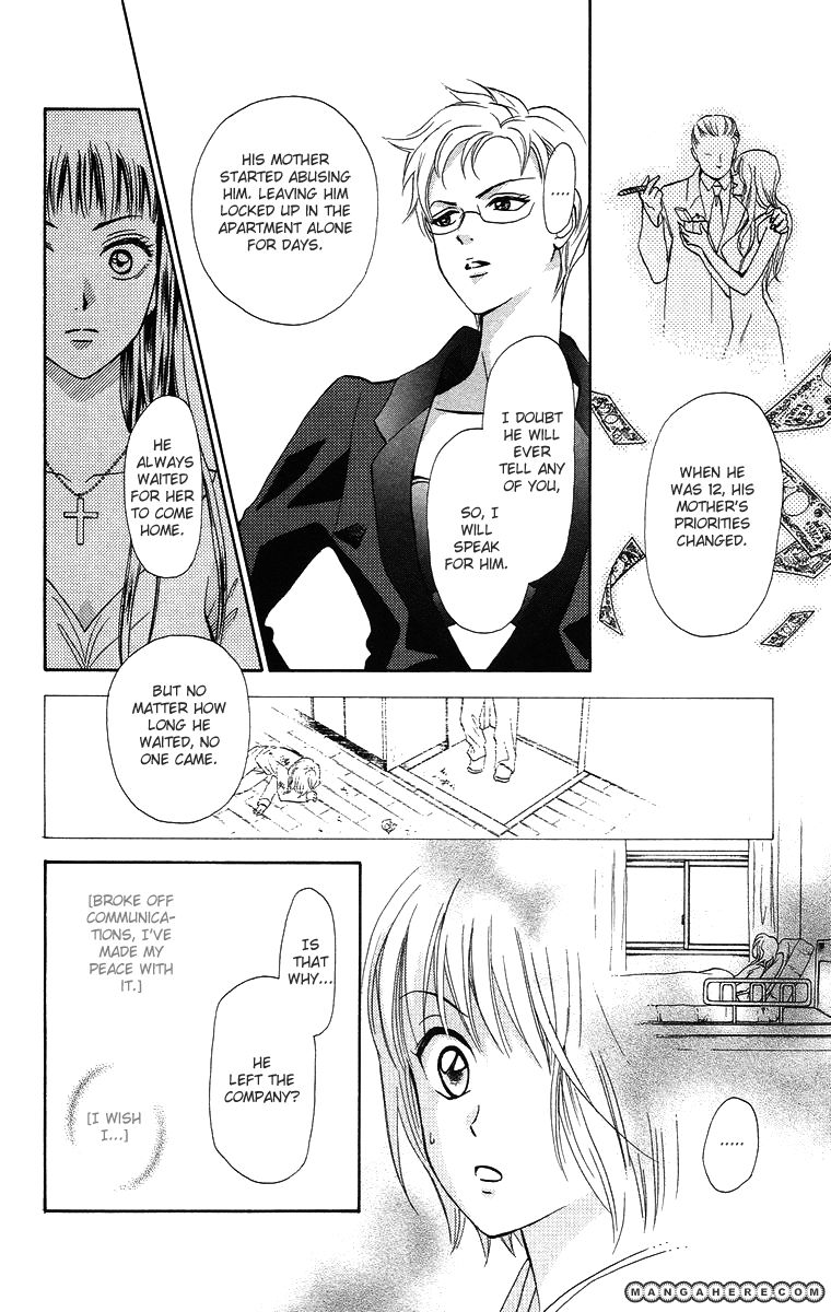 Gokuraku Doumei Chapter 10 page 23 - Chapter 10