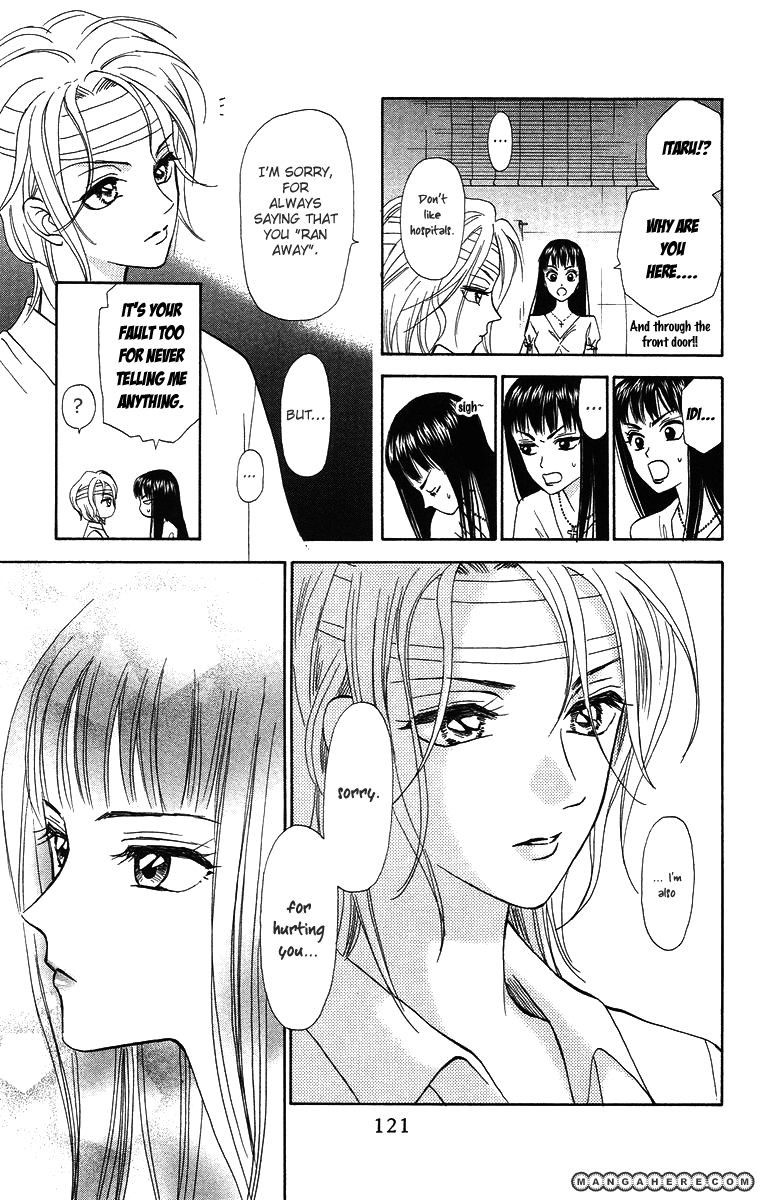 Gokuraku Doumei Chapter 10 page 26 - Chapter 10