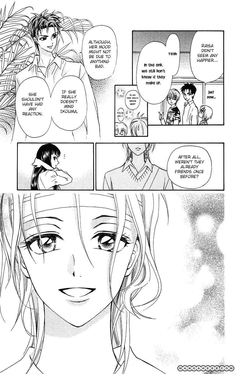 Gokuraku Doumei Chapter 10 page 28 - Chapter 10