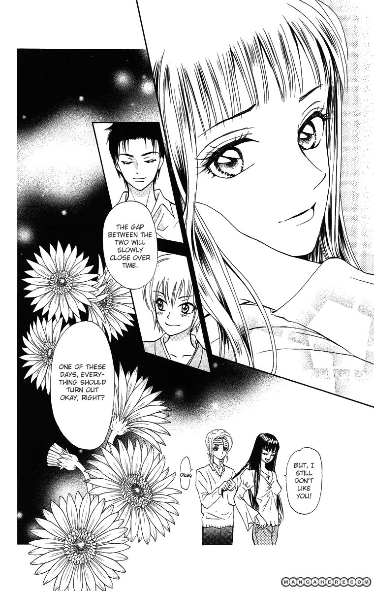 Gokuraku Doumei Chapter 10 page 29 - Chapter 10