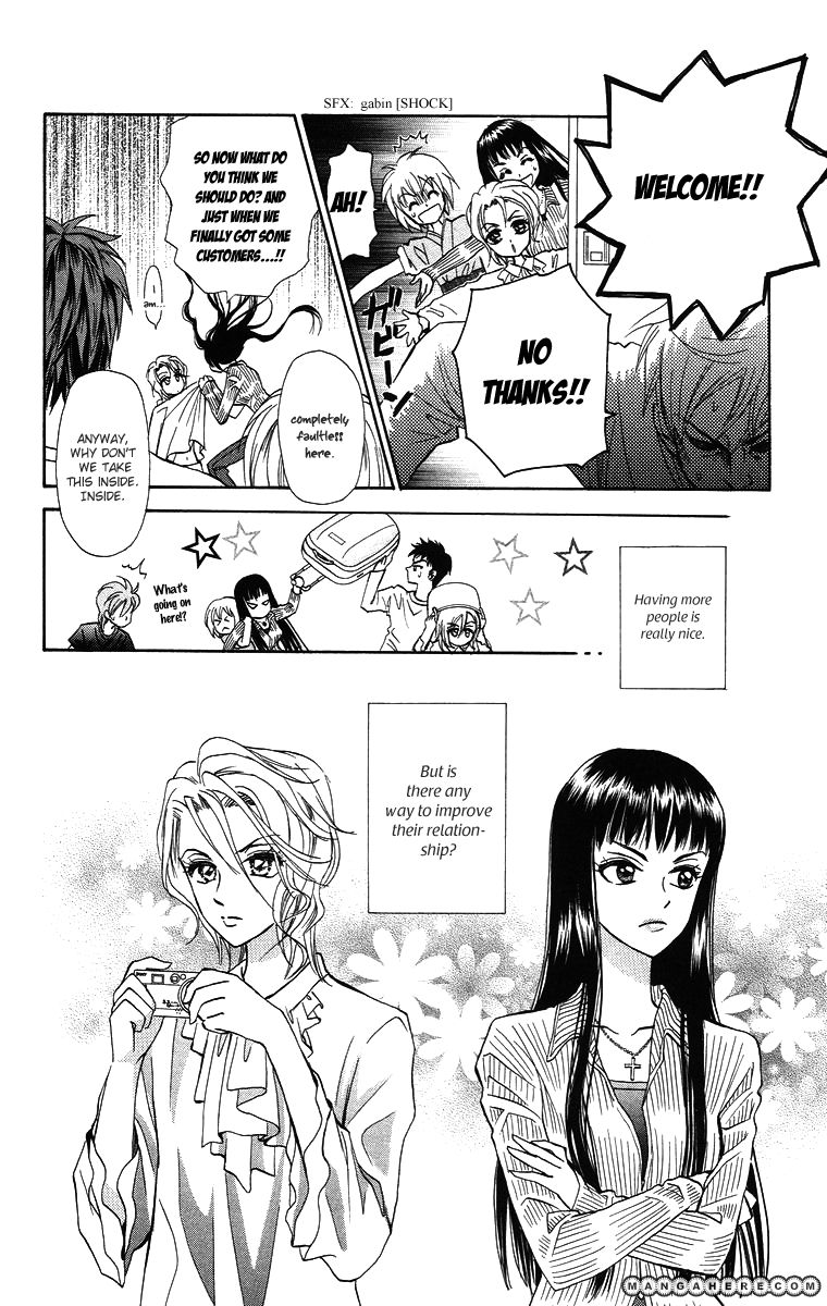 Gokuraku Doumei Chapter 10 page 3 - Chapter 10