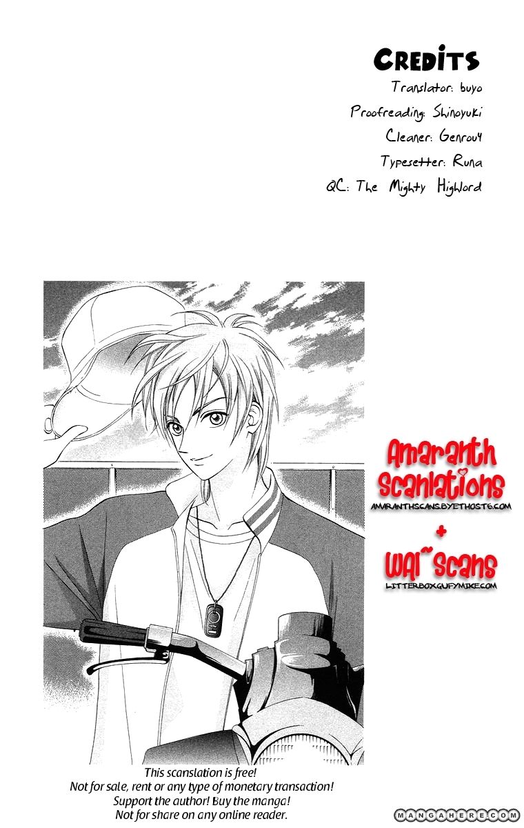 Gokuraku Doumei Chapter 10 page 30 - Chapter 10