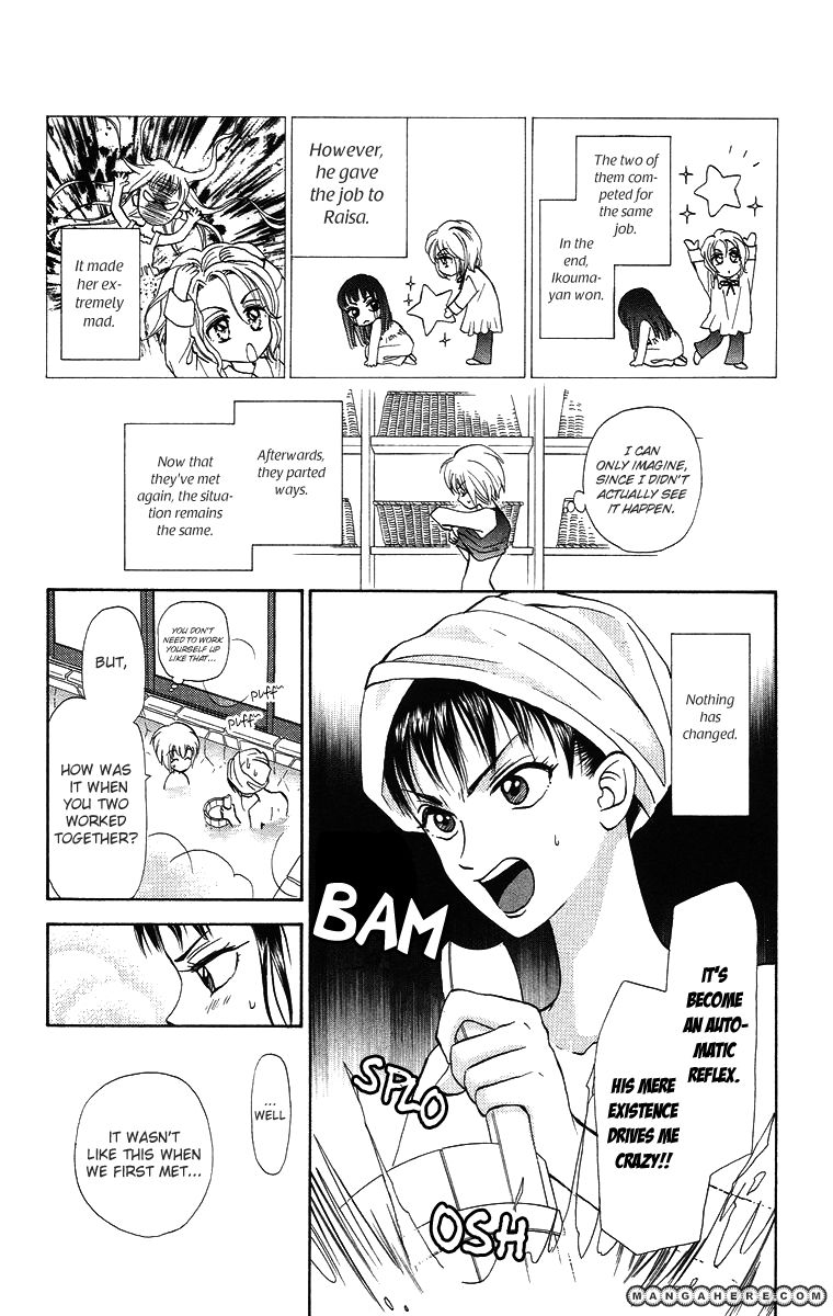 Gokuraku Doumei Chapter 10 page 5 - Chapter 10