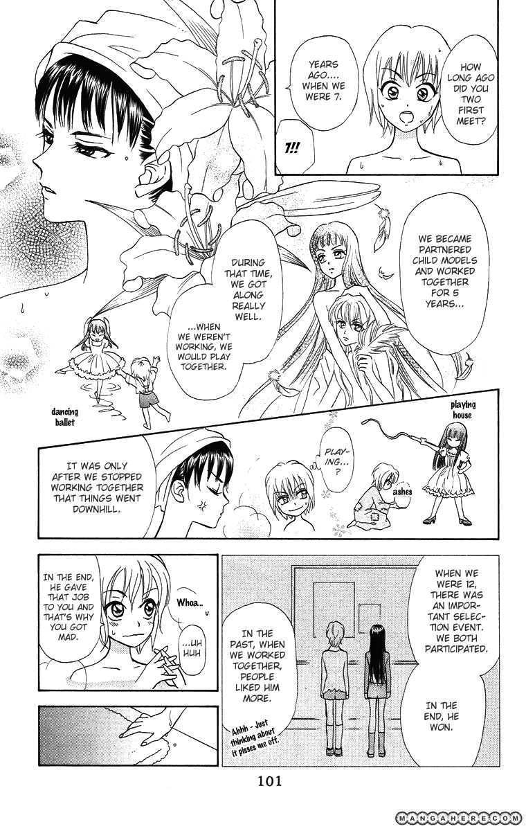 Gokuraku Doumei Chapter 10 page 6 - Chapter 10
