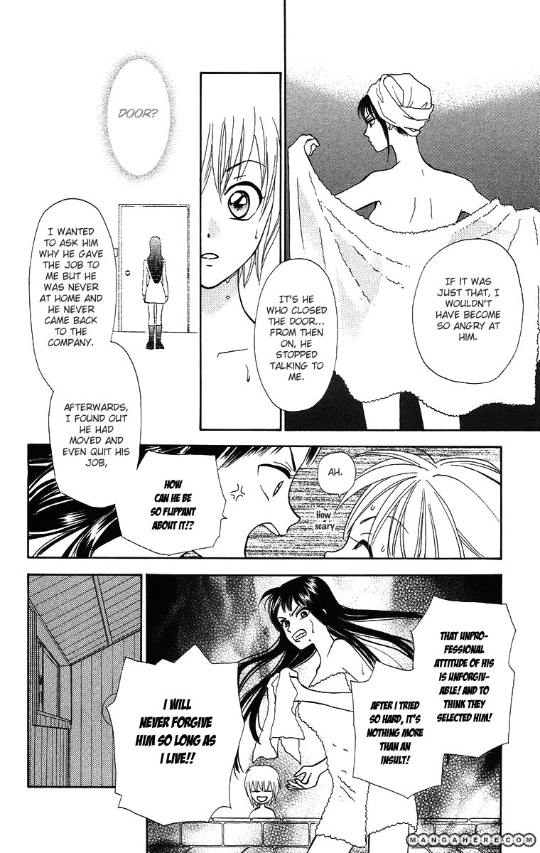 Gokuraku Doumei Chapter 10 page 7 - Chapter 10