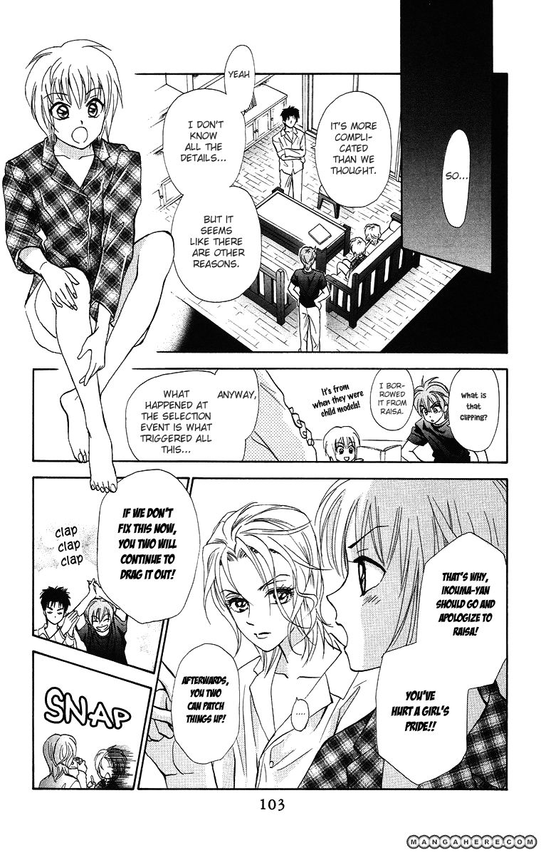 Gokuraku Doumei Chapter 10 page 8 - Chapter 10