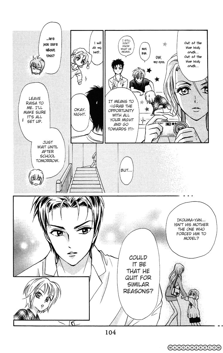 Gokuraku Doumei Chapter 10 page 9 - Chapter 10