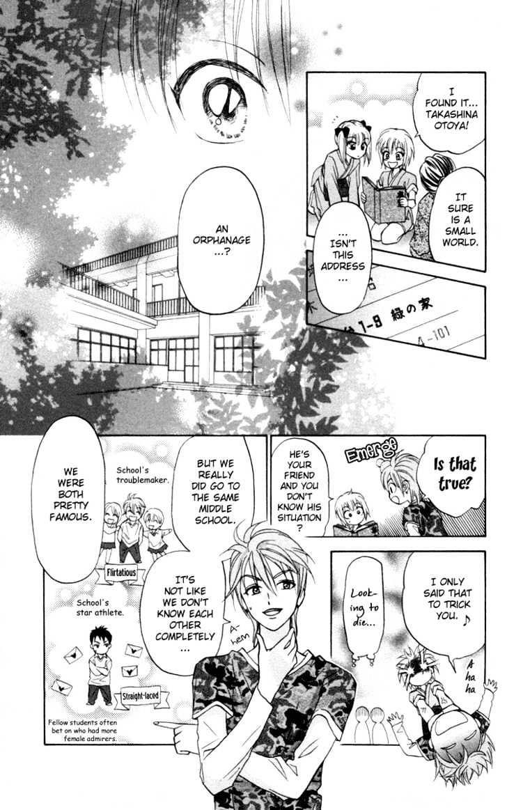 Gokuraku Doumei Chapter 2 page 10 - Chapter 2