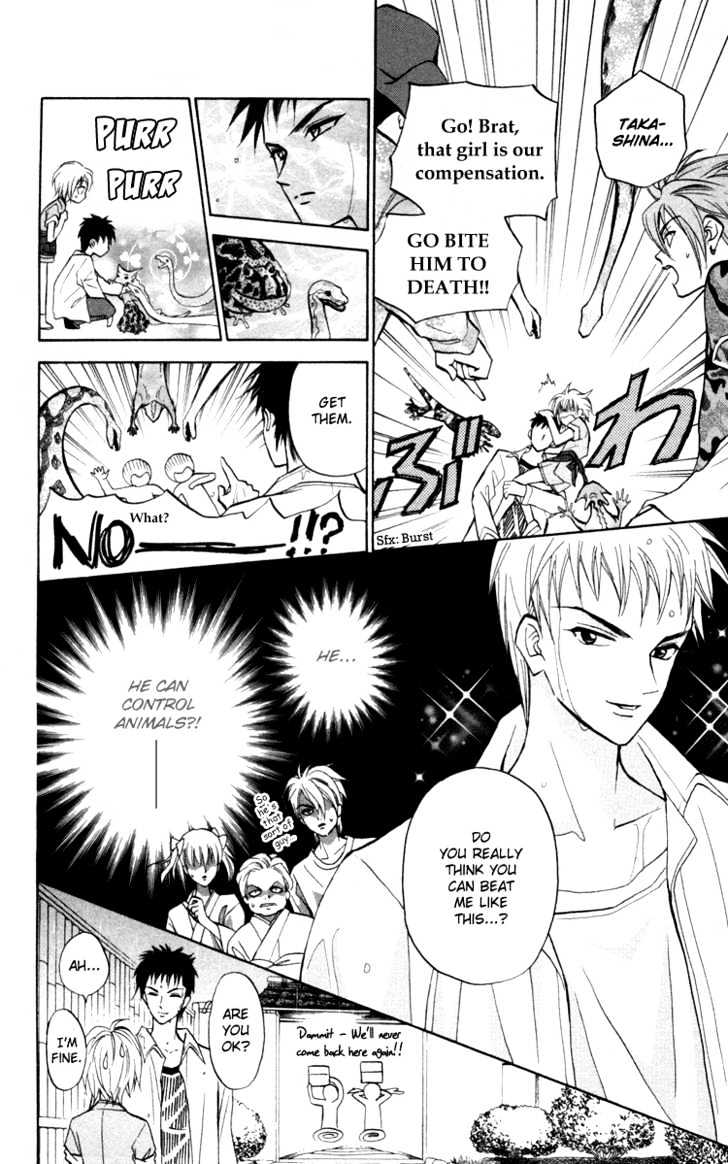 Gokuraku Doumei Chapter 2 page 19 - Chapter 2