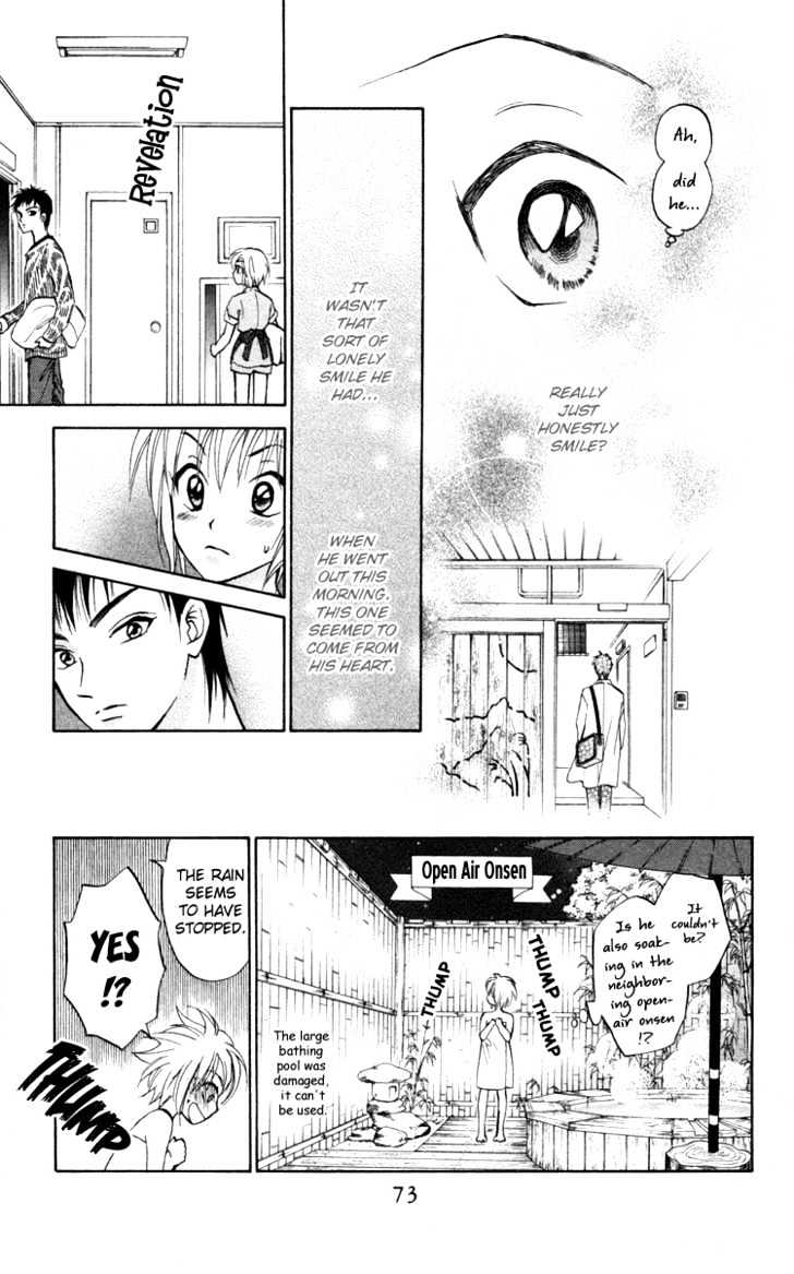 Gokuraku Doumei Chapter 2 page 22 - Chapter 2