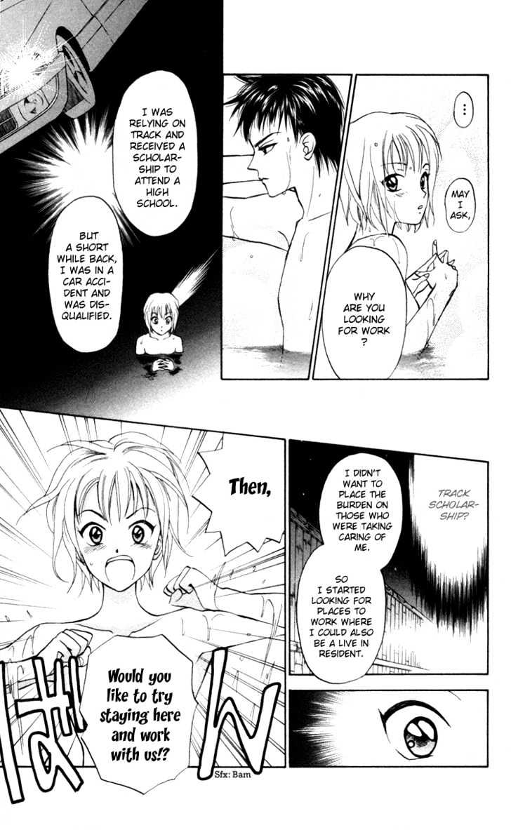 Gokuraku Doumei Chapter 2 page 24 - Chapter 2