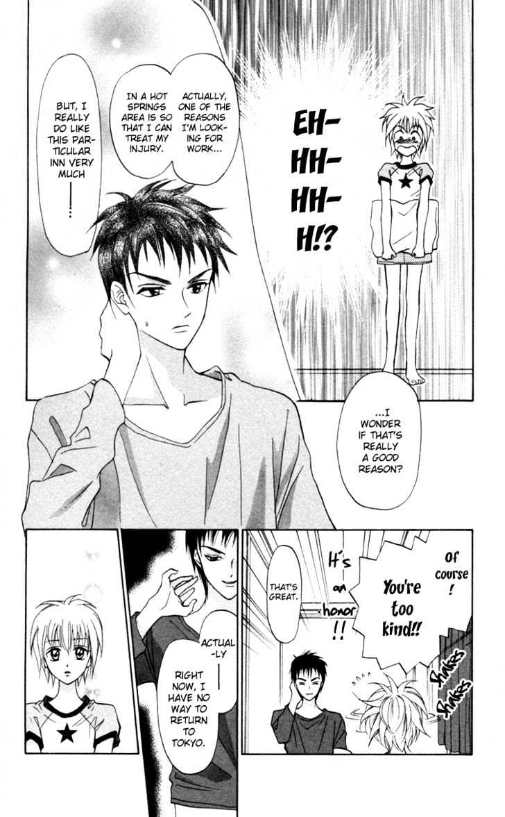 Gokuraku Doumei Chapter 2 page 27 - Chapter 2