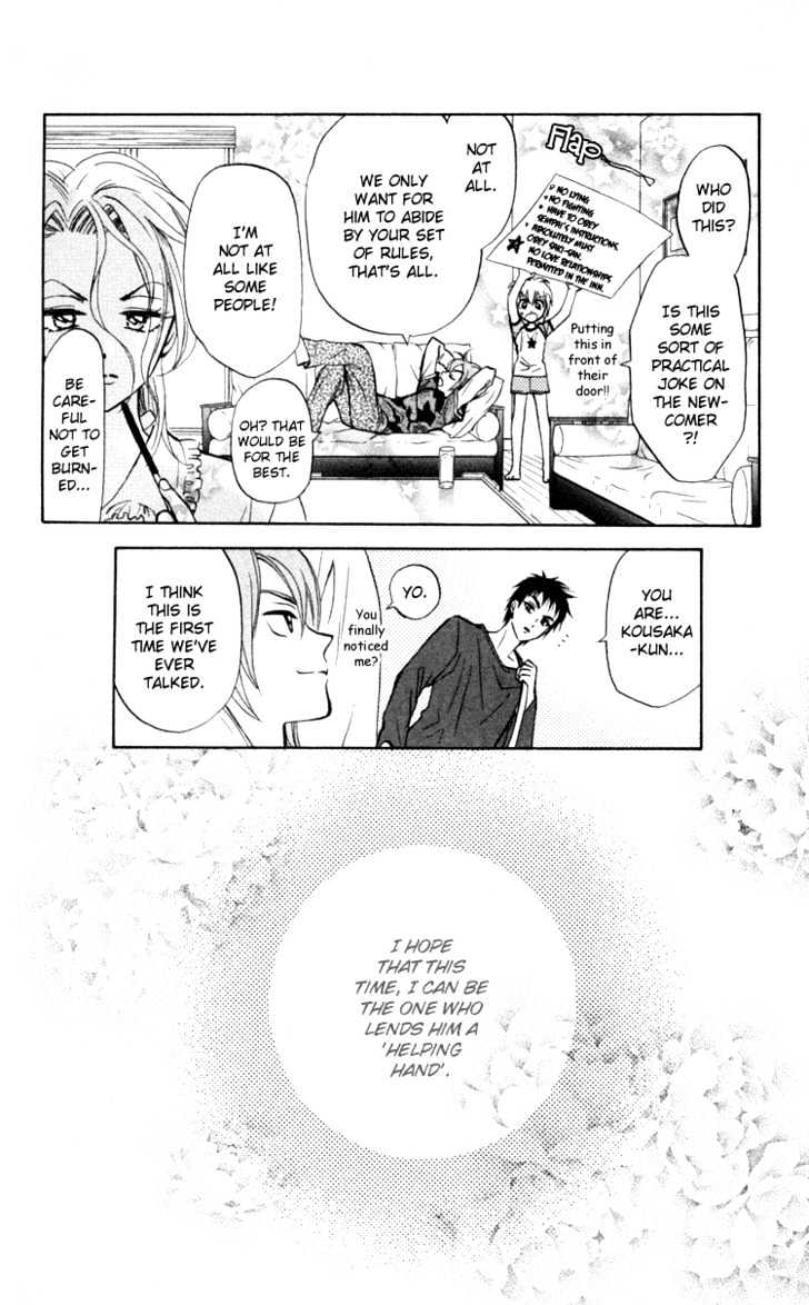 Gokuraku Doumei Chapter 2 page 29 - Chapter 2