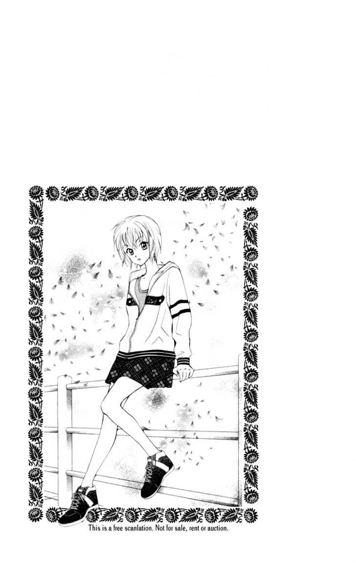 Gokuraku Doumei Chapter 2 page 30 - Chapter 2