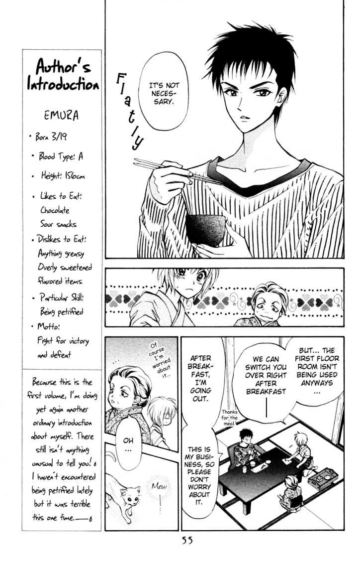 Gokuraku Doumei Chapter 2 page 4 - Chapter 2