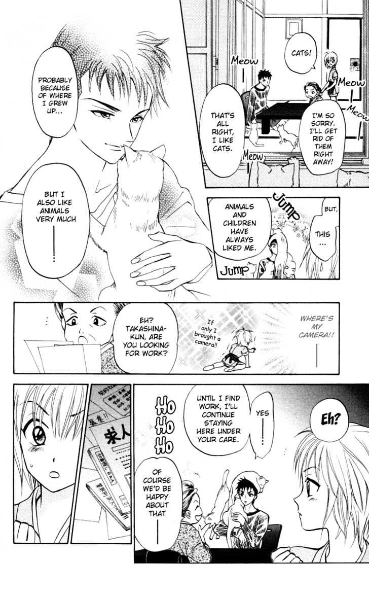 Gokuraku Doumei Chapter 2 page 5 - Chapter 2